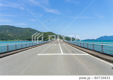 青戸の大橋 青戸の大橋 80716833