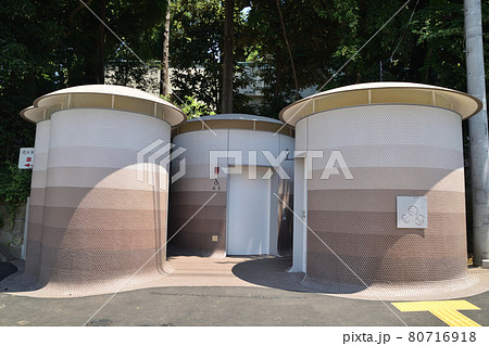 代々木八幡公衆トイレ（デザイン：伊東豊雄） 80716918