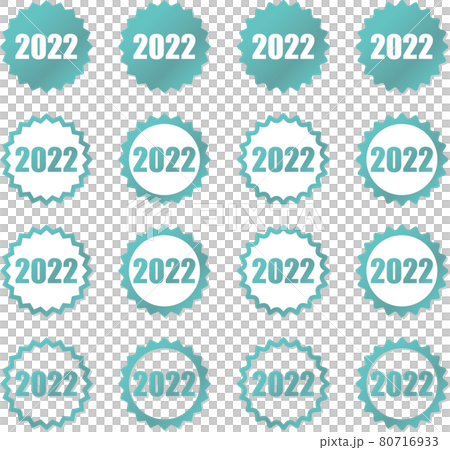 Blue-green gradient gear icon set with 2022 letters Blue-green gradient gear icon set with 2022 letters 80716933
