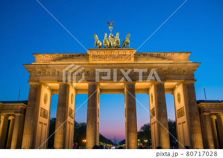 The Brandenburg Gate in Berlin at night The Brandenburg Gate in Berlin at night 80717028