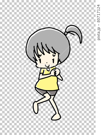 Begging girl Begging girl 80717124
