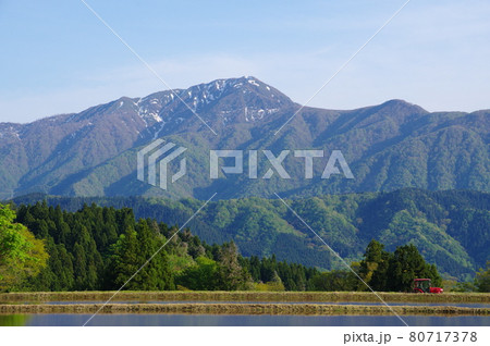 荒島岳　日本100名山 80717378