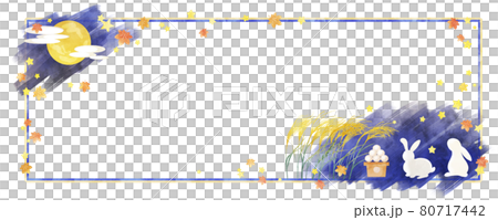 Jugoya 月見兔(帶框,橫長) Jugoya 月見兔(帶框,橫長) 80717442