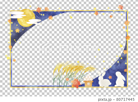 Jyugoya Tsukimi Rabbit (with frame) Jyugoya Tsukimi Rabbit (with frame) 80717445