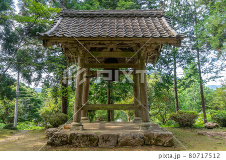 天徳寺 天徳寺 80717512