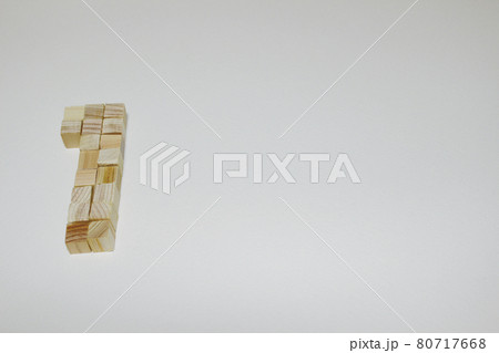 背景_バック_テクスチャ_745_No1 背景_バック_テクスチャ_745_No1 80717668