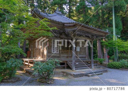 妙楽寺 80717786