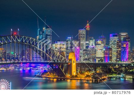 Downtown Sydney skyline in Australia 80717976