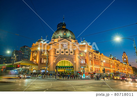 Melbourne Flinders Street Train Station in Australia 80718011