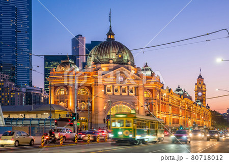 Melbourne Flinders Street Train Station in Australia 80718012
