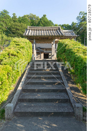 圓照寺 圓照寺 80718079