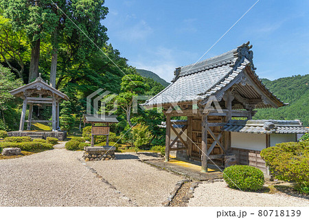 萬徳寺 80718139