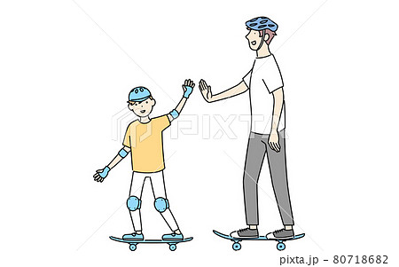 スケートボードに乗って父親とハイタッチする男の子のイラスト素材