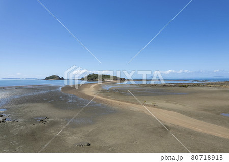 Islands You Can Walk to 80718913