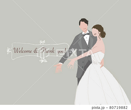 手を広げる新郎新婦 ウエディング 花嫁 花婿 結婚式 Welcome Than Kyou のイラスト素材