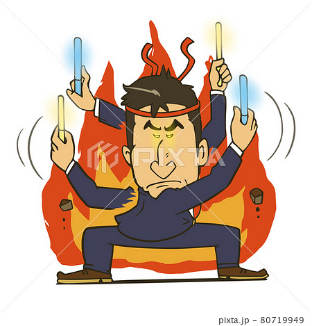 オタ芸を真剣に踊るサラリーマンのイラストのイラスト素材