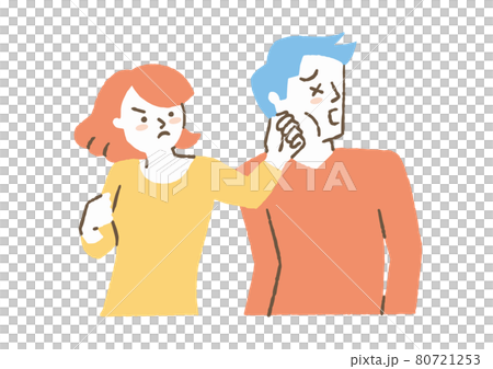 Men to be punched_color Men to be punched_color 80721253