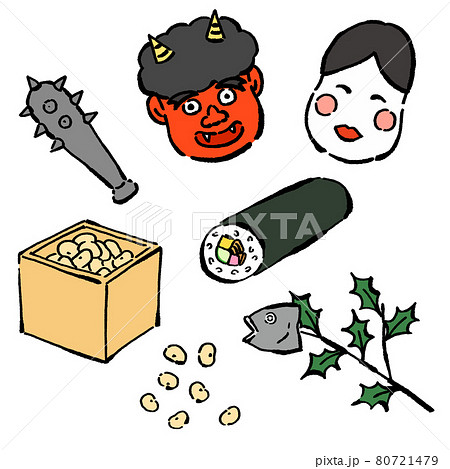 墨絵風の節分の鬼や豆まき 恵方巻のベクターイラストのセットのイラスト素材