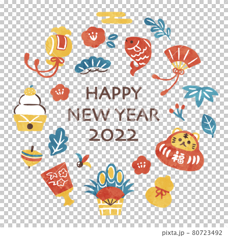 new year illustration of tiger 2022のイラスト素材 [80723492] - PIXTA
