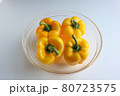 野菜 食べ物 フード 80723575