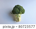 ブロッコリー 野菜 食べ物 80723577