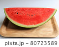 スイカ フルーツ 果物 80723589