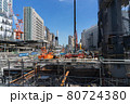 渋谷駅　再開発 80724380