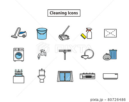 掃除 清掃 掃除用具 道具 アイコン セットのイラスト素材