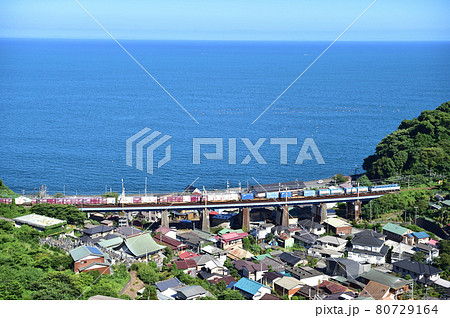 東海道本線　早川ー根府川　JR貨物　EF210　EF66-129（吹田） 80729164