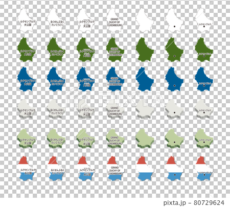 Europe-Luxembourg-Illustration set 80729624