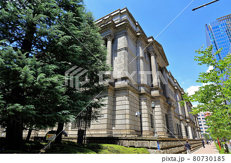 東京 中央区 日本銀行 本店別館 東京 中央区 日本銀行 本店別館 80730185