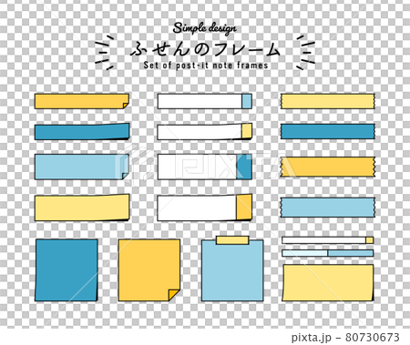 Set of frame of sticky note Simple memo Post-it decorative ruled tape Set of frame of sticky note Simple memo Post-it decorative ruled tape 80730673