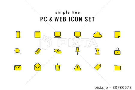 Pcやwebのアイコンのセット ビジネス シンプル インターネット スマホ パソコン マーク ピクトのイラスト素材