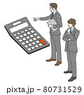 予算を検討するビジネスマン 80731529