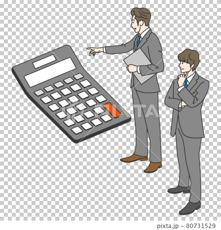 A businessman considering a budget 80731529