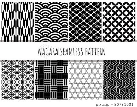 和柄のシームレスパターンセット ベクター 和風のイラスト素材