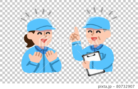 一位身著工作服(手繪色)的女士從她的男老闆那裡得到了關於她工作的解釋 一位身著工作服(手繪色)的女士從她的男老闆那裡得到了關於她工作的解釋 80732907