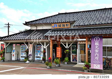 富山県　城端駅 80733099