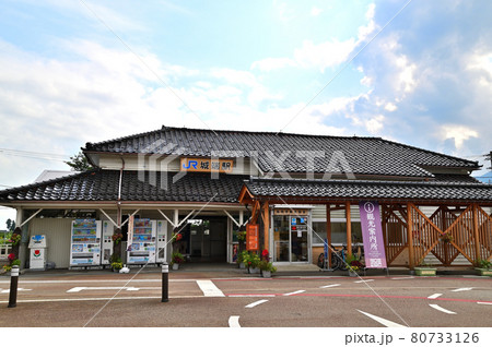 富山県 城端駅 富山県 城端駅 80733126