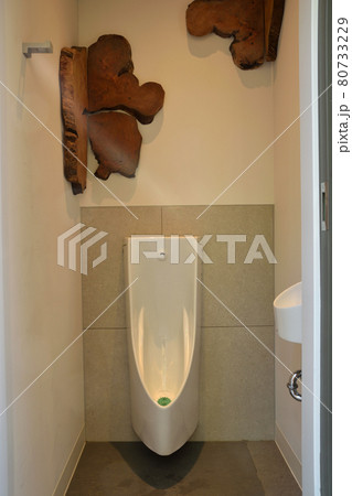 鍋島松濤公園トイレ 隈研吾デザイン 鍋島松濤公園トイレ 隈研吾デザイン 80733229