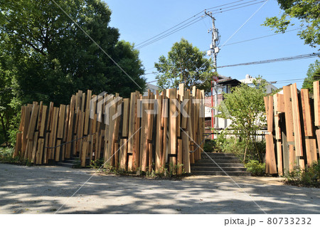 鍋島松濤公園トイレ 隈研吾デザイン 80733232