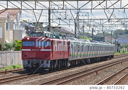東海道本線 大磯ー二宮 EF81-141(長岡)+E231系1000番台 S-15編成(国府津) 東海道本線 大磯ー二宮 EF81-141(長岡)+E231系1000番台 S-15編成(国府津) 80733262