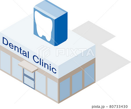 Dental Clinic Icons Set, Sketch For Your Design Royalty Free SVG, Cliparts,  Vectors, And Stock Illustration. Image 74559044.