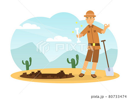 Man Archaeologist with Shovel Searching for Material Remains Vector Illustration 80733474
