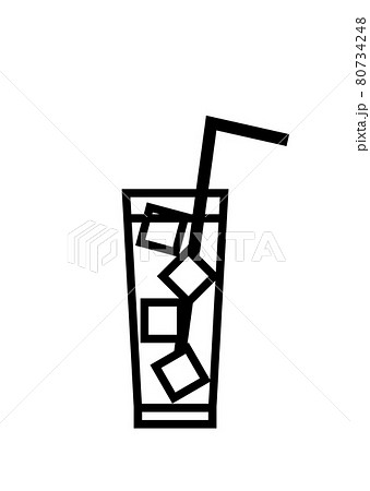 モノクロのドリンクのイラストのイラスト素材