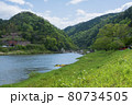 笠置町付近の木津川 80734505