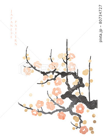 Japanese background with gold and black texture vector. Cherry blossom flower, bamboo and chinese cloud decorations in vintage style. Art landscape icon and logo design. Japanese background with gold and black texture vector. Cherry blossom flower, bamboo and chinese cloud decorations in vintage style. Art landscape icon and logo design. 80734727