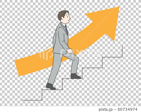 A Man Climbing The Stairs And Stepping Up Stock Illustration