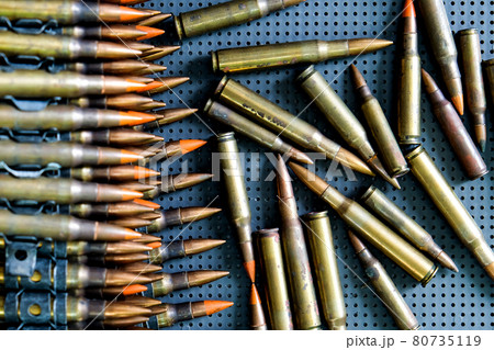 Rifle Bullets Rifle Bullets 80735119