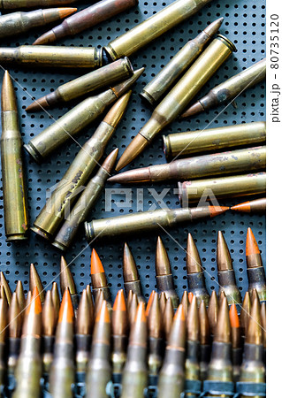 Rifle Bullets Rifle Bullets 80735120